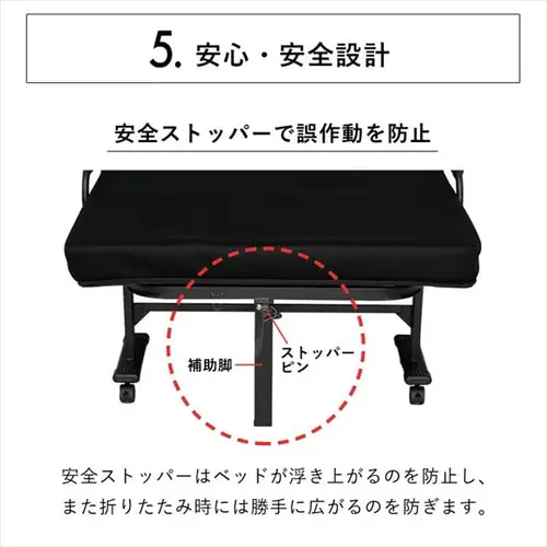 ベッド セミシングル 折りたたみ 14段階リクライニング ハイタイプ 厚さ10cm OTBSS-KRH ブラック_14