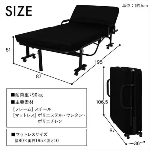 ベッド セミシングル 折りたたみ 14段階リクライニング ハイタイプ 厚さ10cm OTBSS-KRH ブラック_18