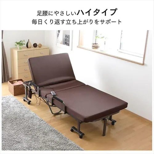 �܂肽���ݓd�����N���C�j���O�x�b�h �n�C�^�C�v �V���O�� OTB-KDH�u���E��_2