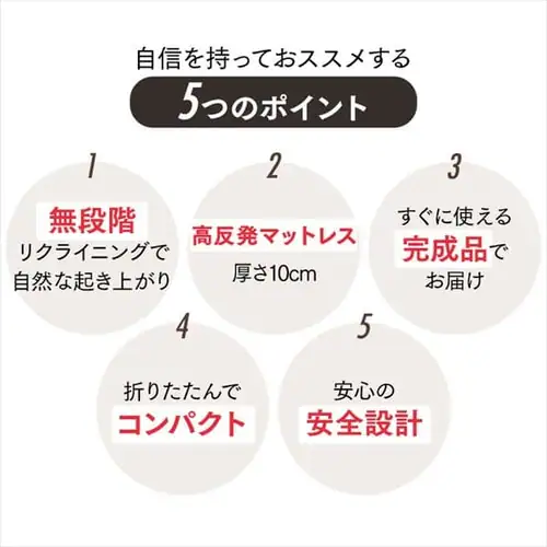 �܂肽���ݓd�����N���C�j���O�x�b�h �n�C�^�C�v �V���O�� OTB-KDH�u���E��_4