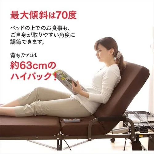 �܂肽���ݓd�����N���C�j���O�x�b�h �n�C�^�C�v �V���O�� OTB-KDH�u���E��_6