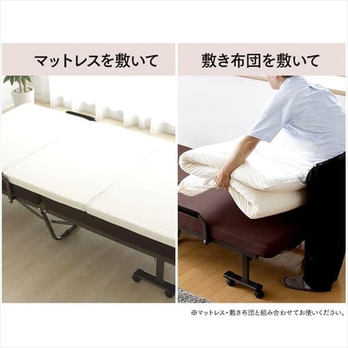 ベッド シングル 折りたたみ 電動 リクライニング ハイタイプ 厚さ10cm