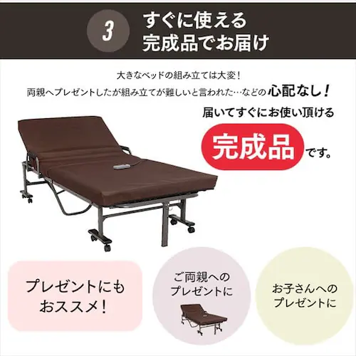 �܂肽���ݓd�����N���C�j���O�x�b�h �n�C�^�C�v �V���O�� OTB-KDH�u���E��_9