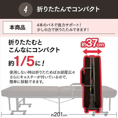 �܂肽���ݓd�����N���C�j���O�x�b�h �n�C�^�C�v �V���O�� OTB-KDH�u���E��_10