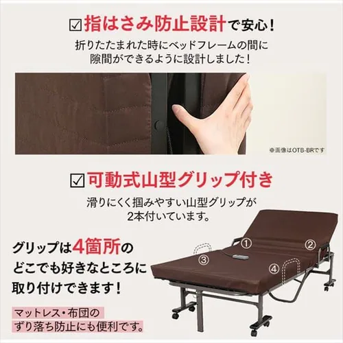 �܂肽���ݓd�����N���C�j���O�x�b�h �n�C�^�C�v �V���O�� OTB-KDH�u���E��_13