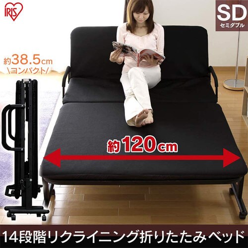 �x�b�h �Z�~�_�u�� �܂肽���� 14�i�K���N���C�j���O ����5cm OTB-SD _3