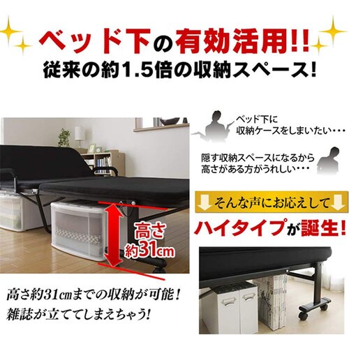 �x�b�h �Z�~�_�u�� �܂肽���� 14�i�K���N���C�j���O ����5cm OTB-SD _6