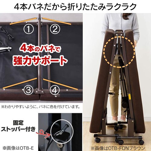 �x�b�h �Z�~�_�u�� �܂肽���� 14�i�K���N���C�j���O ����5cm OTB-SD _7