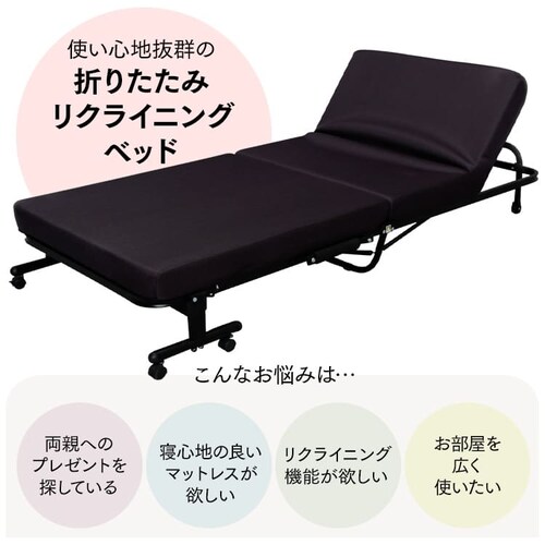 �y�󂠂�z�x�b�h �Z�~�V���O�� �܂肽���� 14�i�K���N���C�j���O ����10cm OTBSS-KR �l�C�r�[_3