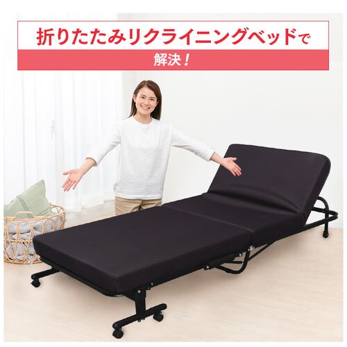 �y�󂠂�z�x�b�h �Z�~�V���O�� �܂肽���� 14�i�K���N���C�j���O ����10cm OTBSS-KR �l�C�r�[_4