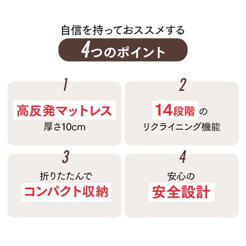 �y�󂠂�z�x�b�h �Z�~�V���O�� �܂肽���� 14�i�K���N���C�j���O ����10cm OTBSS-KR �l�C�r�[_5