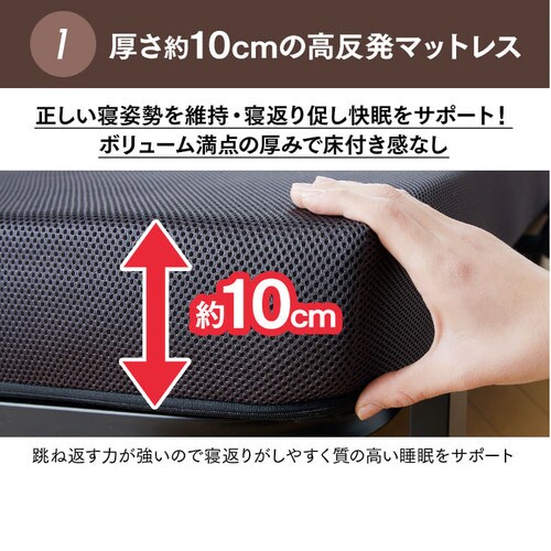 �y�󂠂�z�x�b�h �Z�~�V���O�� �܂肽���� 14�i�K���N���C�j���O ����10cm OTBSS-KR �l�C�r�[_6