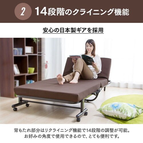 �y�󂠂�z�x�b�h �Z�~�V���O�� �܂肽���� 14�i�K���N���C�j���O ����10cm OTBSS-KR �l�C�r�[_8