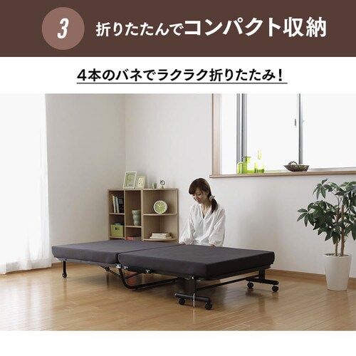 �y�󂠂�z�x�b�h �Z�~�V���O�� �܂肽���� 14�i�K���N���C�j���O ����10cm OTBSS-KR �l�C�r�[_9