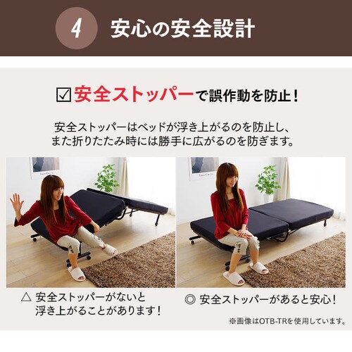 �y�󂠂�z�x�b�h �Z�~�V���O�� �܂肽���� 14�i�K���N���C�j���O ����10cm OTBSS-KR �l�C�r�[_14