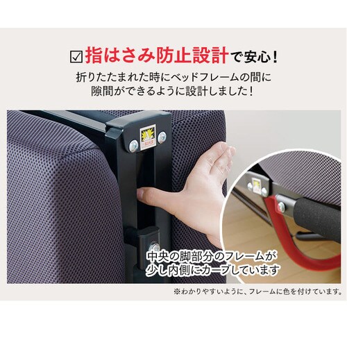 �y�󂠂�z�x�b�h �Z�~�V���O�� �܂肽���� 14�i�K���N���C�j���O ����10cm OTBSS-KR �l�C�r�[_15