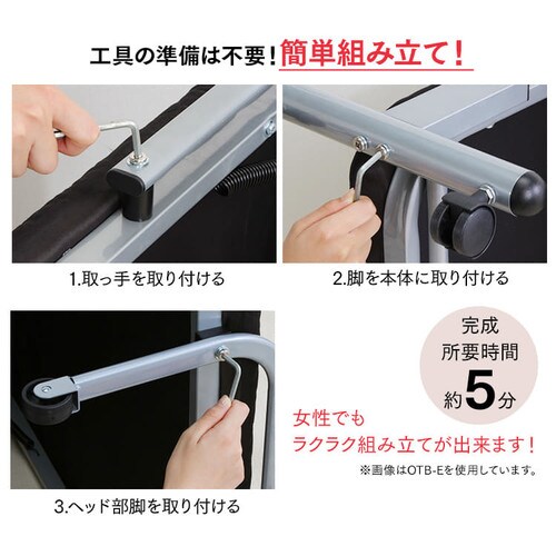 �y�󂠂�z�x�b�h �Z�~�V���O�� �܂肽���� 14�i�K���N���C�j���O ����10cm OTBSS-KR �l�C�r�[_16