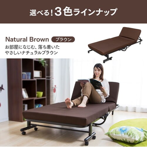 �y�󂠂�z�x�b�h �Z�~�V���O�� �܂肽���� 14�i�K���N���C�j���O ����10cm OTBSS-KR �l�C�r�[_17