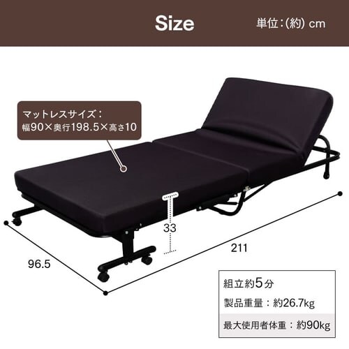 �y�󂠂�z�x�b�h �Z�~�V���O�� �܂肽���� 14�i�K���N���C�j���O ����10cm OTBSS-KR �l�C�r�[_20