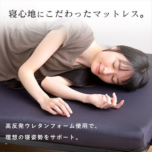 ベッド セミシングル 折りたたみ 14段階リクライニング 厚さ10cm OTBSS