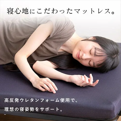 折りたたみベッド OTBSS-KRブラック・ブラウン・ネイビー【組立品・14段階リクライニング・高反発ウレタン】_2