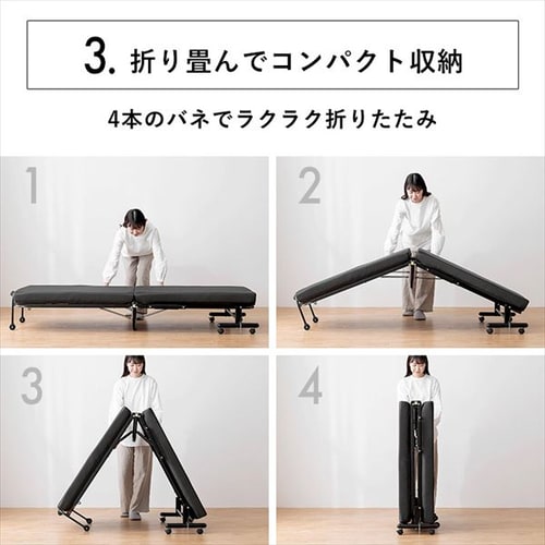 ベッド セミシングル 折りたたみ 14段階リクライニング 厚さ10cm OTBSS