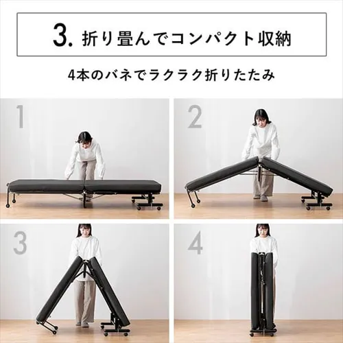 折りたたみベッド OTBSS-KRブラック・ブラウン・ネイビー【組立品・14段階リクライニング・高反発ウレタン】_9