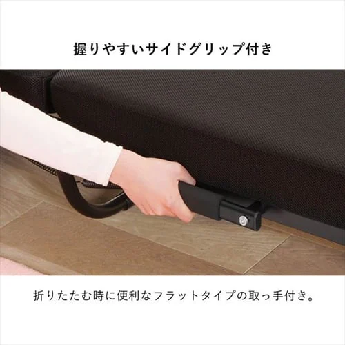 折りたたみベッド OTBSS-KRブラック・ブラウン・ネイビー【組立品・14段階リクライニング・高反発ウレタン】_10