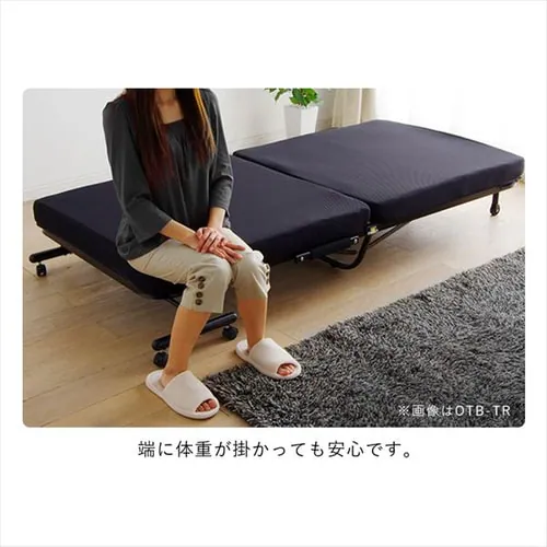 折りたたみベッド OTBSS-KRブラック・ブラウン・ネイビー【組立品・14段階リクライニング・高反発ウレタン】_14