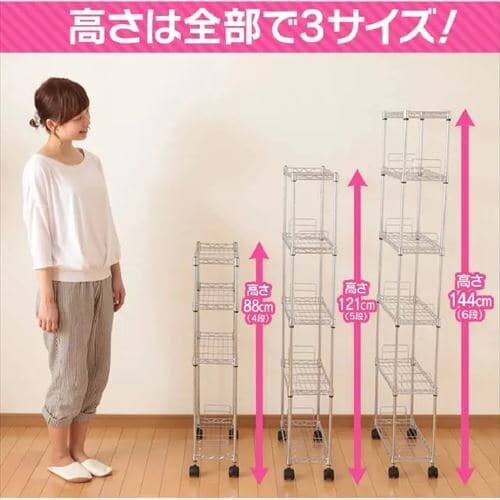 �X�`�[�����b�N �X���� ��20cm ���^�����b�N 5�i MK-2012N (�|�[�����a12.7mm�E�I��5��)_4