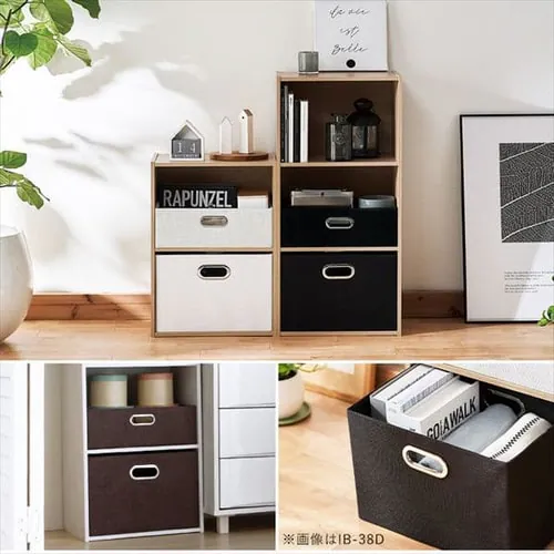 【3個セット】【浅型】インナーボックス IB-38 ブラウン_4