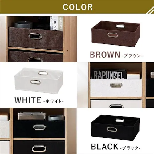 【3個セット】【浅型】インナーボックス IB-38 ブラウン_8