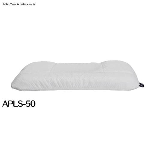 エアリーピロー S字フィット APLS-50_3