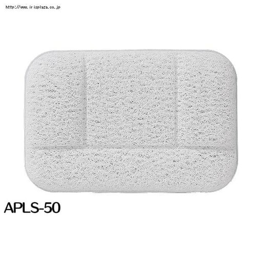 エアリーピロー S字フィット APLS-50_4