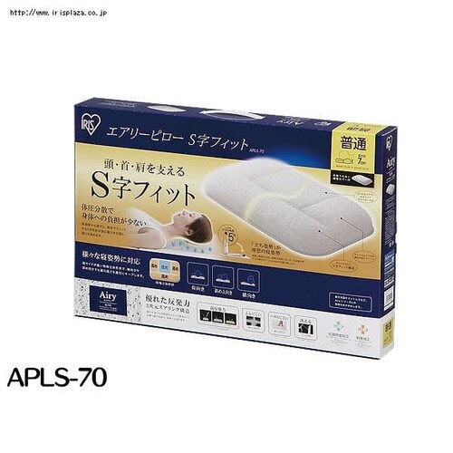 �G�A���[�s���[ S���t�B�b�g APLS-70_5