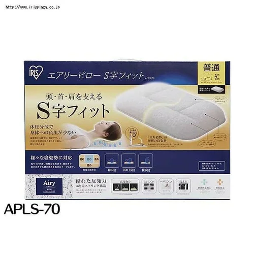 �G�A���[�s���[ S���t�B�b�g APLS-70_6