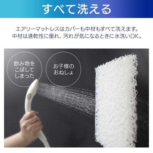 �G�A���[�}�b�g���X HG90-SD �Z�~�_�u��_16