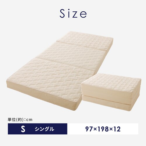 �}�b�g���X �V���O�� �G�A���[�}�b�g���X �ۂ��Ɛ􂦂� ������ ����12�p 3�����X�v�����O�\�� HGB120-S_20