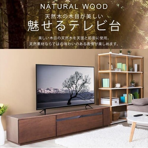 訳あり】【完成品】ボックステレビ台 170cm (ガラス扉付き) BTS