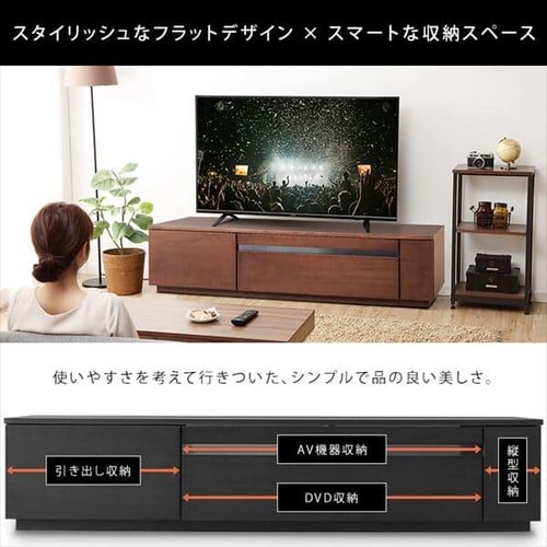 �y�����i�z�{�b�N�X�e���r�� 170cm (�K���X���t��) BTS-GD170UF �E�H�[���i�b�g_4