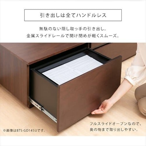 �y�����i�z�{�b�N�X�e���r�� 170cm (�K���X���t��) BTS-GD170UF �E�H�[���i�b�g_5