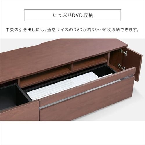 訳あり】【完成品】ボックステレビ台 170cm (ガラス扉付き) BTS