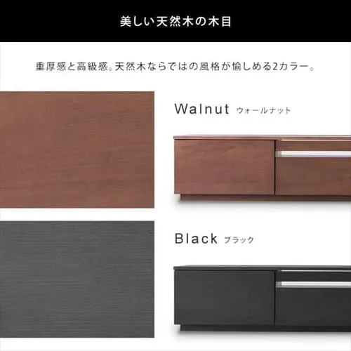 �y�����i�z�{�b�N�X�e���r�� 170cm (�K���X���t��) BTS-GD170UF �E�H�[���i�b�g_13