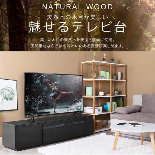完成品】テレビ台 ボックス 145cm (ガラス扉付き) BTS-GD145UF