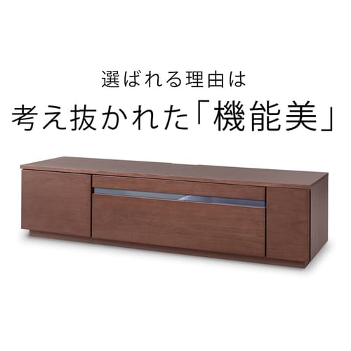 完成品】テレビ台 ボックス 145cm (ガラス扉付き) BTS-GD145UF