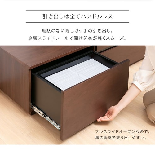 アイリスオーヤマ★ボックステレビ台 アッパータイプ BTS-GD145UF ブラック 145㎝ 強化ガラス キャビネット 中古美品 ボックステレビ台 アッパータイプ（ガラスドア） BTS-GD145UF