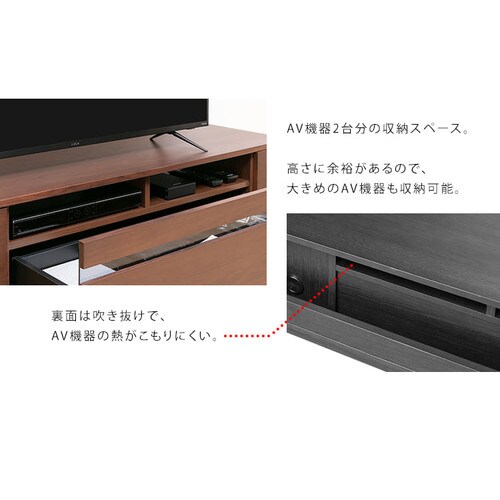 完成品】テレビ台 ボックス 145cm (ガラス扉付き) BTS-GD145UF