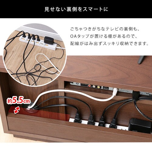 �y�����i�z�e���r�� �{�b�N�X 145cm (�K���X���t��) BTS-GD145UF �u���b�N_11