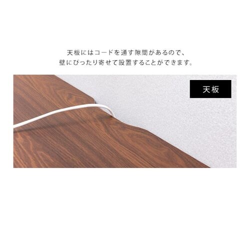 �y�����i�z�e���r�� �{�b�N�X 145cm (�K���X���t��) BTS-GD145UF �u���b�N_12