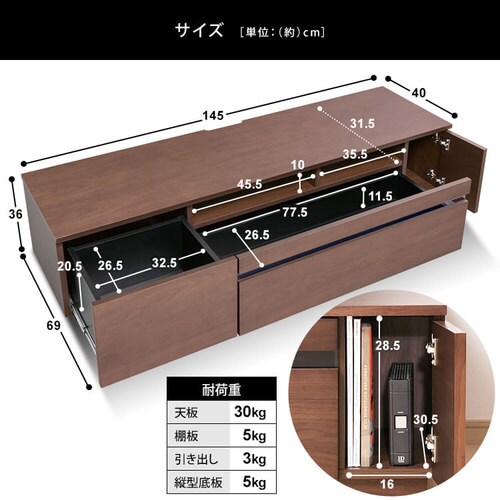 アウトレット品】【完成品】ボックステレビ台 145cm (ガラス扉付き アウトレット品】【完成品】ボックステレビ台 145cm (ガラス扉付き